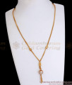 Full White Ball Type Gold Plated Small Dollar Chain Shop Online SMDR2010