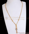 Multi Stone 1 Gram Gold Pendant Chain Ball Design Shop Online SMDR2011