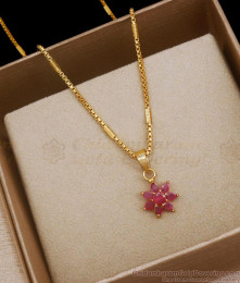 Beautiful Full Ruby Floral Pendant Gold Plated Chain Shop Online SMDR2042 Beautiful Full Ruby Floral Pendant Gold Plated Chain Shop Online SMDR2042
