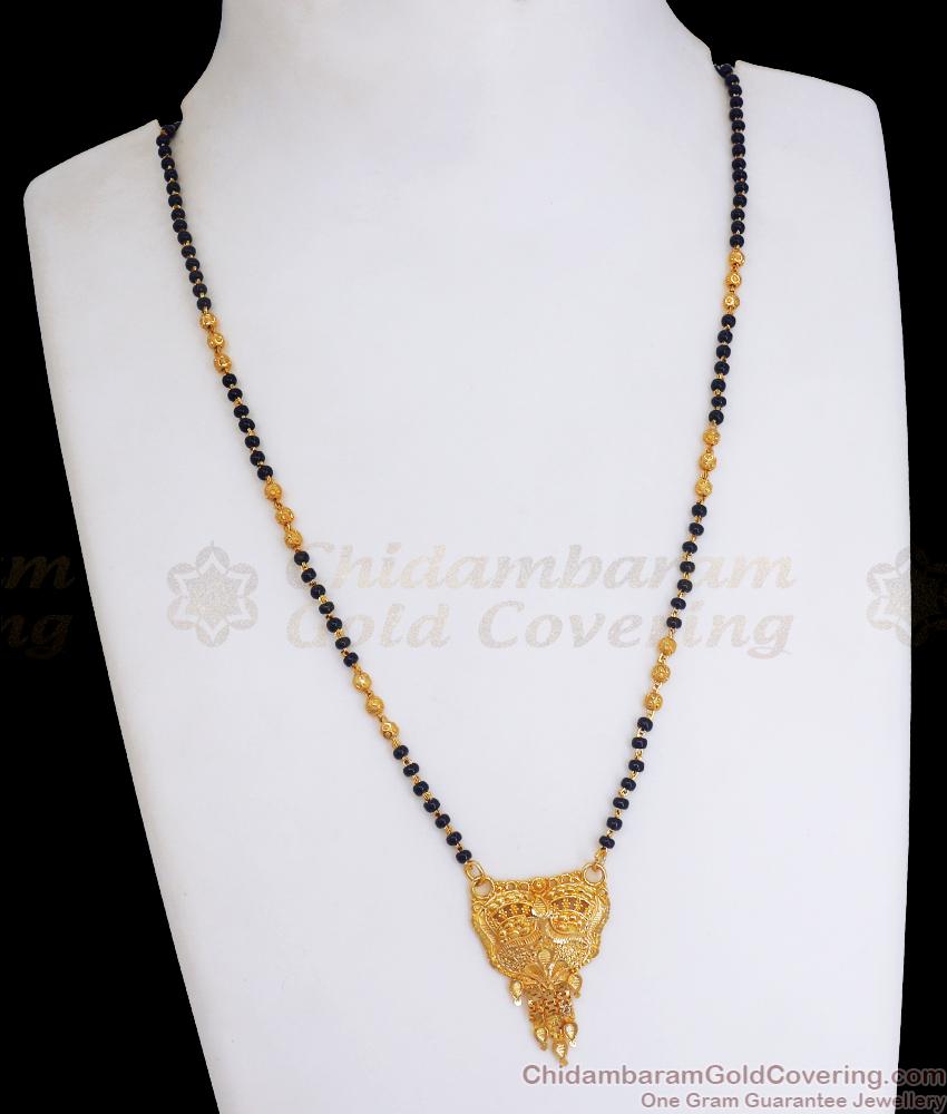 Black Beads Gold Imitation Pendant Chain Mangalsutra Collections SMDR2075