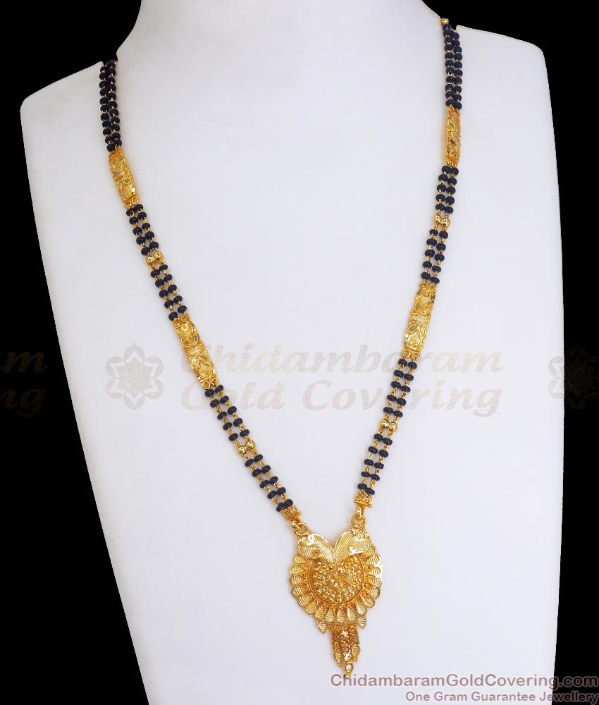 1 Gram Gold Mangalsutra Double Line Collections Traditional Wear SMDR2082