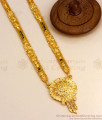 2 Gram Gold Mangalsutra Bridal Collections Womens Fashion Wear SMDR2085