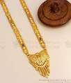 Stylish Calcutta Design Forming Gold Mangalsutra Chain 2 Gram Jewelry SMDR2087