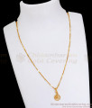 Buy Plain Gold Tone Pendant Chain For Daily Use SMDR2116