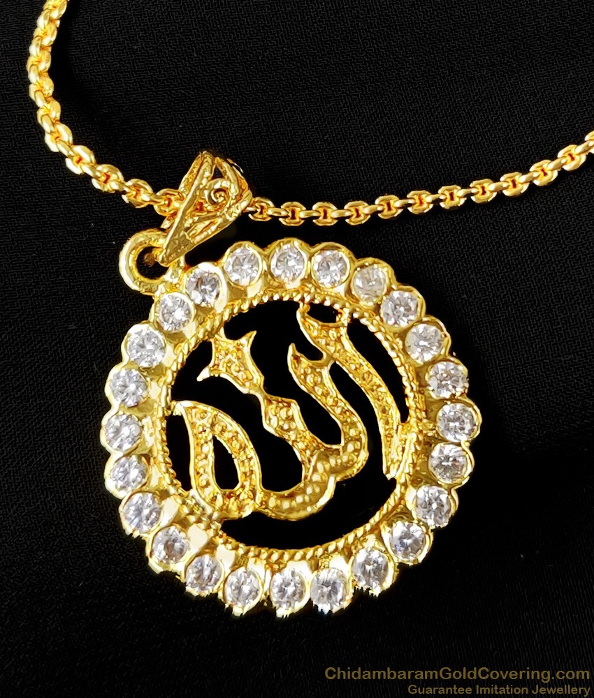 Sparkling White Stone Allah Name Pendant for Daily Use SMDR212