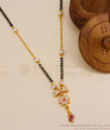 White Pearls Gold Plated Mangalsutra Short Pendant Chain Shop Online SMDR2127