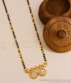 1 Gram Gold Mangalsutra Pendant Chains Shop Online SMDR2129