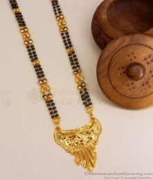 Traditional One Gram Gold  Mangalsutra Short Double Line Chain Designs SMDR2134
