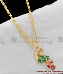 Peacock Design Ruby Stone Pendant For Girls SMDR215 Peacock Design Ruby Stone Pendant For Girls SMDR215