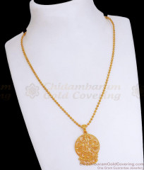 Stylish 1 Gram Gold Dollar Short Chain Designs SMDR2175 Stylish 1 Gram Gold Dollar Short Chain Designs SMDR2175