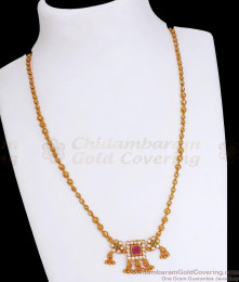 Beautiful Stone Pendant Gold Plated Mangalsutra Design SMDR2231 Beautiful Stone Pendant Gold Plated Mangalsutra Design SMDR2231