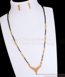 Stylish One Gram Gold Nalapusalu White Stone Bridal Combo SMDR2235