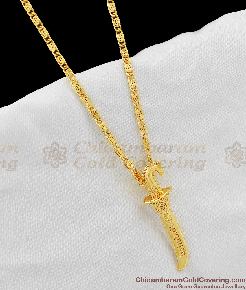 Bahubali Sword Design Gold Pendant Short Chain SMDR226