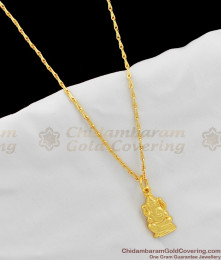 Gold Inspired Short Pendant Vinayagar Design SMDR228 Gold Inspired Short Pendant Vinayagar Design SMDR228