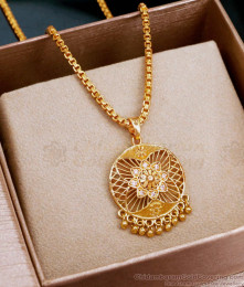 Exquisite Gold Pendant Necklace Floral Design And Beaded Details SMDR2286