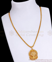 Exquisite Gold Pendant Necklace Floral Design And Beaded Details SMDR2286 Exquisite Gold Pendant Necklace Floral Design And Beaded Details SMDR2286
