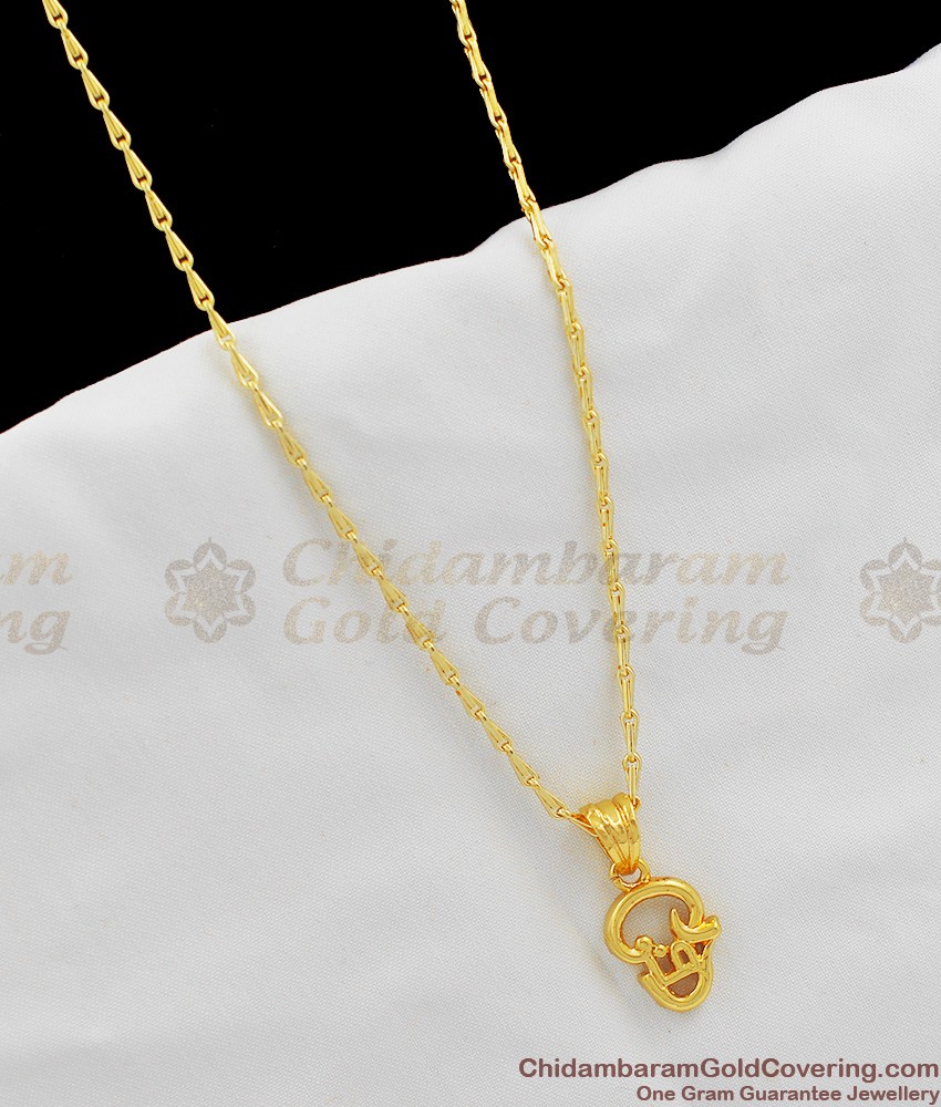 Tamil Om Murugan Dollar Short Gold Pendant Chain SMDR229