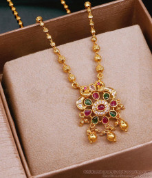 Beautiful Kemp Stone Peacock Pendant With Gold Beads Chain SMDR2313 Beautiful Kemp Stone Peacock Pendant With Gold Beads Chain SMDR2313