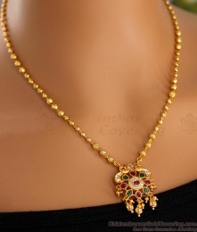 Beautiful Kemp Stone Peacock Pendant With Gold Beads Chain SMDR2313 Beautiful Kemp Stone Peacock Pendant With Gold Beads Chain SMDR2313