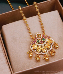 Traditional Golden Beads Chain Peacock Necklace Shop Online SMDR2314 Traditional Golden Beads Chain Peacock Necklace Shop Online SMDR2314