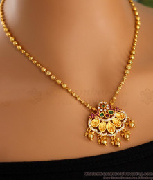 Traditional Golden Beads Chain Peacock Necklace Shop Online SMDR2314 Traditional Golden Beads Chain Peacock Necklace Shop Online SMDR2314