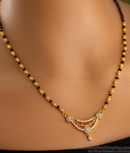 Small karimani mala discount