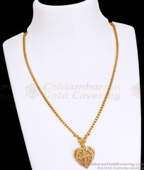 Traditional Short Gold Chain With Heart Christian Dollar SMDR2348 Traditional Short Gold Chain With Heart Christian Dollar SMDR2348