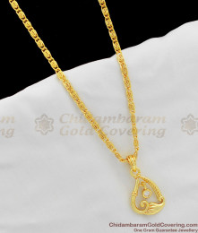 Gold Pendants For Girls | Dancing Peacock Design SMDR237 Gold Pendants For Girls | Dancing Peacock Design SMDR237