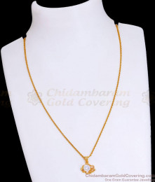 Ad White Stone Leo Pendant Gold Chain With Price SMDR2422 Ad White Stone Leo Pendant Gold Chain With Price SMDR2422