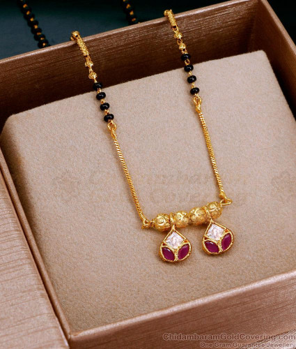 Gram Gold Necklace Black Beads Chain Grt Pendant Karugamani Chain