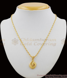 Gold Finish Peacock Design Pendant Short Chain For Office And College Use SMDR247 Gold Finish Peacock Design Pendant Short Chain For Office And College Use SMDR247