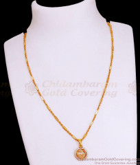 New Model Heart Shaped Gold Locket Box Chain Online SMDR2489 New Model Heart Shaped Gold Locket Box Chain Online SMDR2489