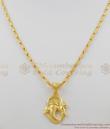 Lord Vinayagar Design Gold Short Pendant Chain Buy Online SMDR249 Lord Vinayagar Design Gold Short Pendant Chain Buy Online SMDR249