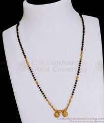 New Arrival One Gram Gold Mangalsutra Thali Chain For Women SMDR2546 New Arrival One Gram Gold Mangalsutra Thali Chain For Women SMDR2546
