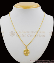 Vinayagar Design Gold Pendant Chain For Womens Daily Wear SMDR255 Vinayagar Design Gold Pendant Chain For Womens Daily Wear SMDR255