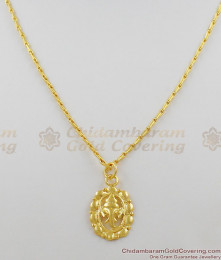 Vinayagar Design Gold Pendant Chain For Womens Daily Wear SMDR255 Vinayagar Design Gold Pendant Chain For Womens Daily Wear SMDR255