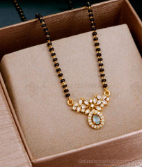 Traditional Ad Stone Gold Plated Nallapusalu Chain With Price SMDR2569 Traditional Ad Stone Gold Plated Nallapusalu Chain With Price SMDR2569