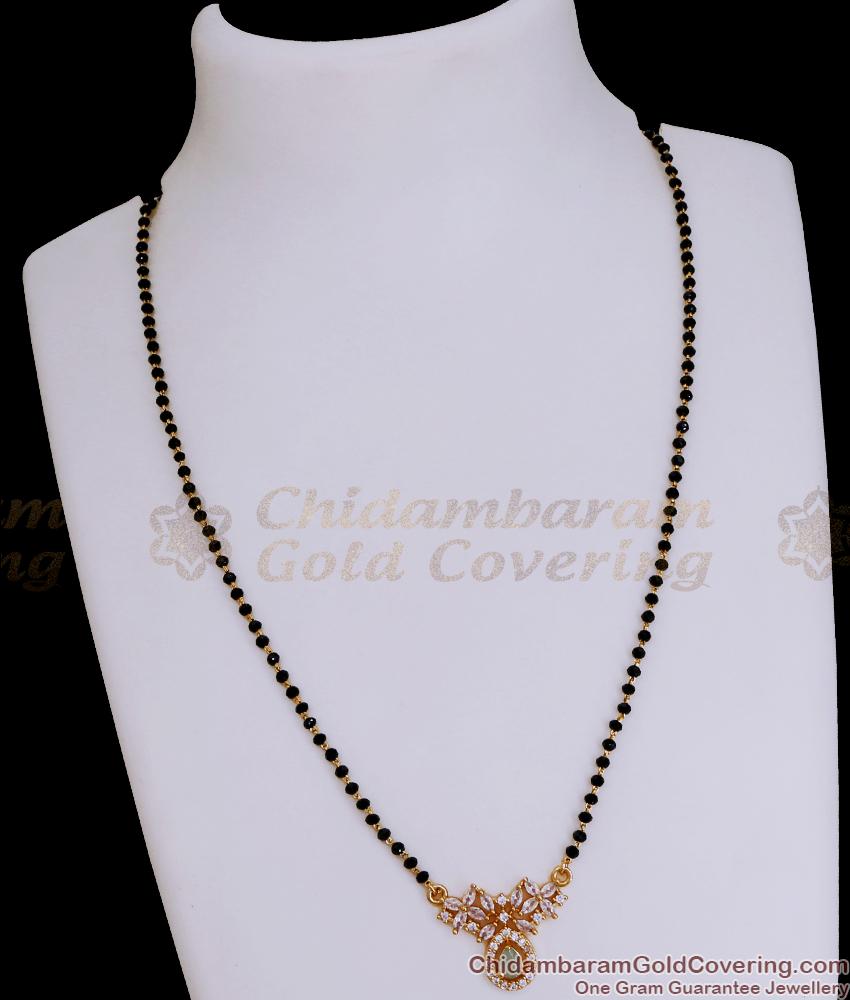 Traditional Ad Stone Gold Plated Nallapusalu Chain With Price SMDR2569 Traditional Ad Stone Gold Plated Nallapusalu Chain With Price SMDR2569
