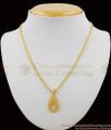 Dazzling White AD Stone Gold Pendant Chain Design SMDR257