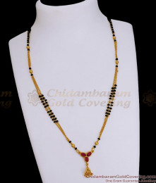 18K Shimmering Ruby Pendant 2 Line Nallapusalu Thali Chain SMDR2571