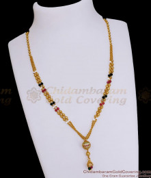 Real Gold Design Ball Pendant Fancy Mangalsutra Collections SMDR2581