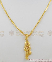 Sangeetha Swarangal Gold Inspired Pendant Chain Collection For Daily Use SMDR259 Sangeetha Swarangal Gold Inspired Pendant Chain Collection For Daily Use SMDR259