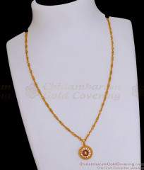 Sparkling Ruby White Pendant Necklace 1 Gram Gold Jewelry SMDR2596 Sparkling Ruby White Pendant Necklace 1 Gram Gold Jewelry SMDR2596