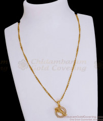Premium Quality Gold Imitation Jaguar Pendant Chain Design Online SMDR2604 Premium Quality Gold Imitation Jaguar Pendant Chain Design Online SMDR2604