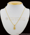 Solitarie Diamond Gold Pendant Pattern Short Chain Collections SMDR262