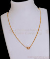 Ruby White Stone Ball Pendant Gold Imitation Chain SMDR2620 Ruby White Stone Ball Pendant Gold Imitation Chain SMDR2620