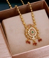 Bollywood Fashion 1 Gram Gold Short Mangalsutra Chain SMDR2638