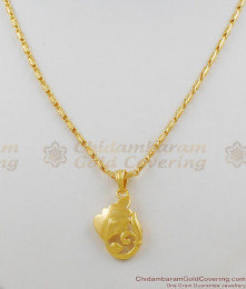 Golden Leaf Attractive Model Short Chain For Womens Buy Online SMDR264 Golden Leaf Attractive Model Short Chain For Womens Buy Online SMDR264