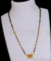 Latest Andhra Thali Black Beads Thali Chain For Women SMDR2642