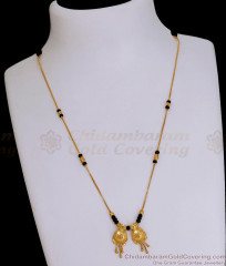 New Arrival Karimani Pottu Thali Design With Price Online SMDR2643